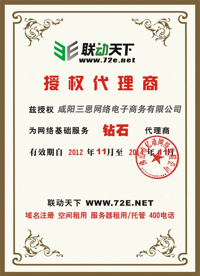 &#20061;&#28216;&#23089;&#20048;