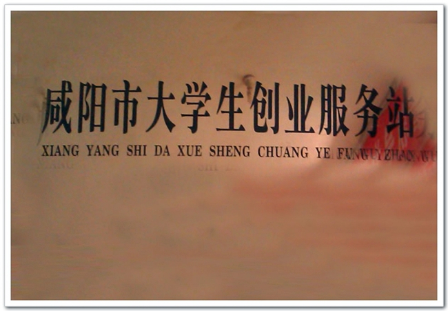 &#20061;&#28216;&#23089;&#20048;