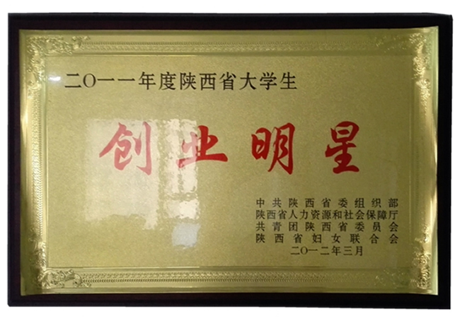 &#20061;&#28216;&#23089;&#20048;